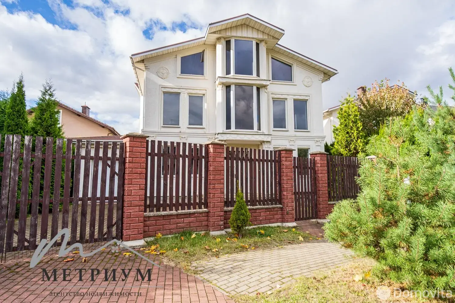 продажа дома, Минск, ул. Жасминовая