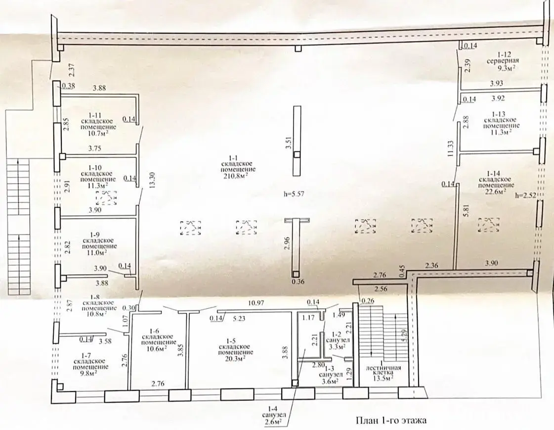 Стоимость аренды склада, Колодищи, ул. Тюленина, д. 18/1
