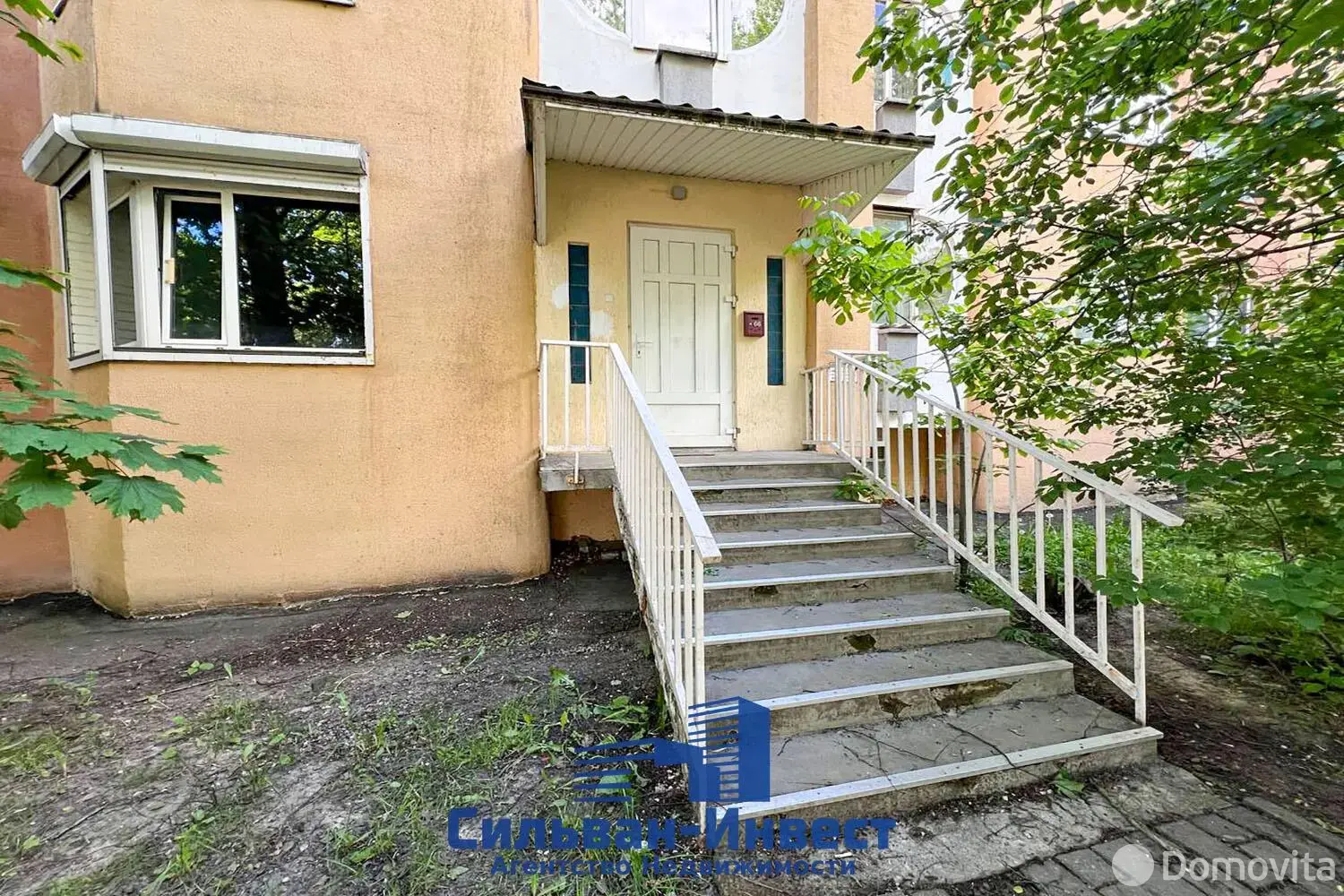 Снять офис на ул. Лили Карастояновой, д. 43 в Минске, 585EUR, код 17003 - фото 20
