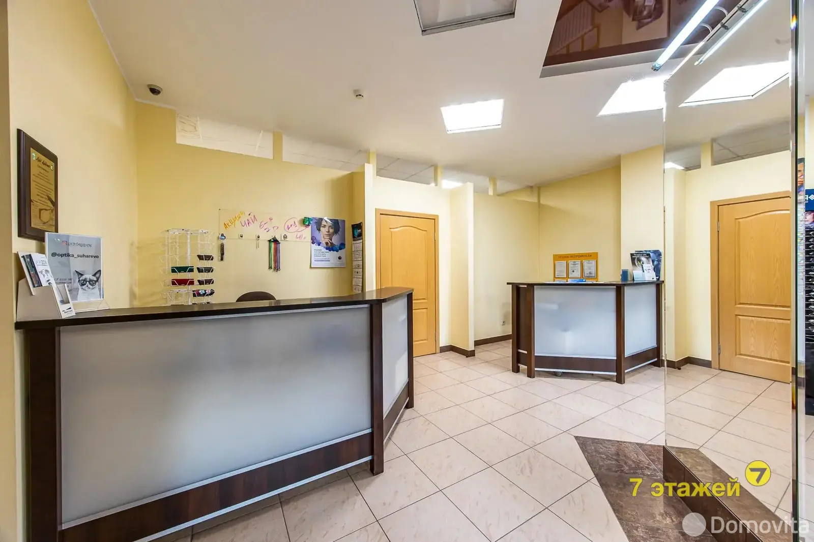 купить объект сферы услуг, Минск, ул. Сухаревская, д. 38/2