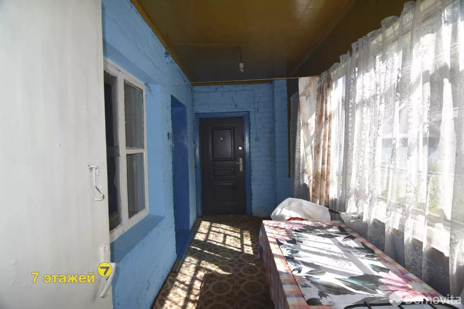 Стоимость продажи дома, Карповичи, ул. Новая