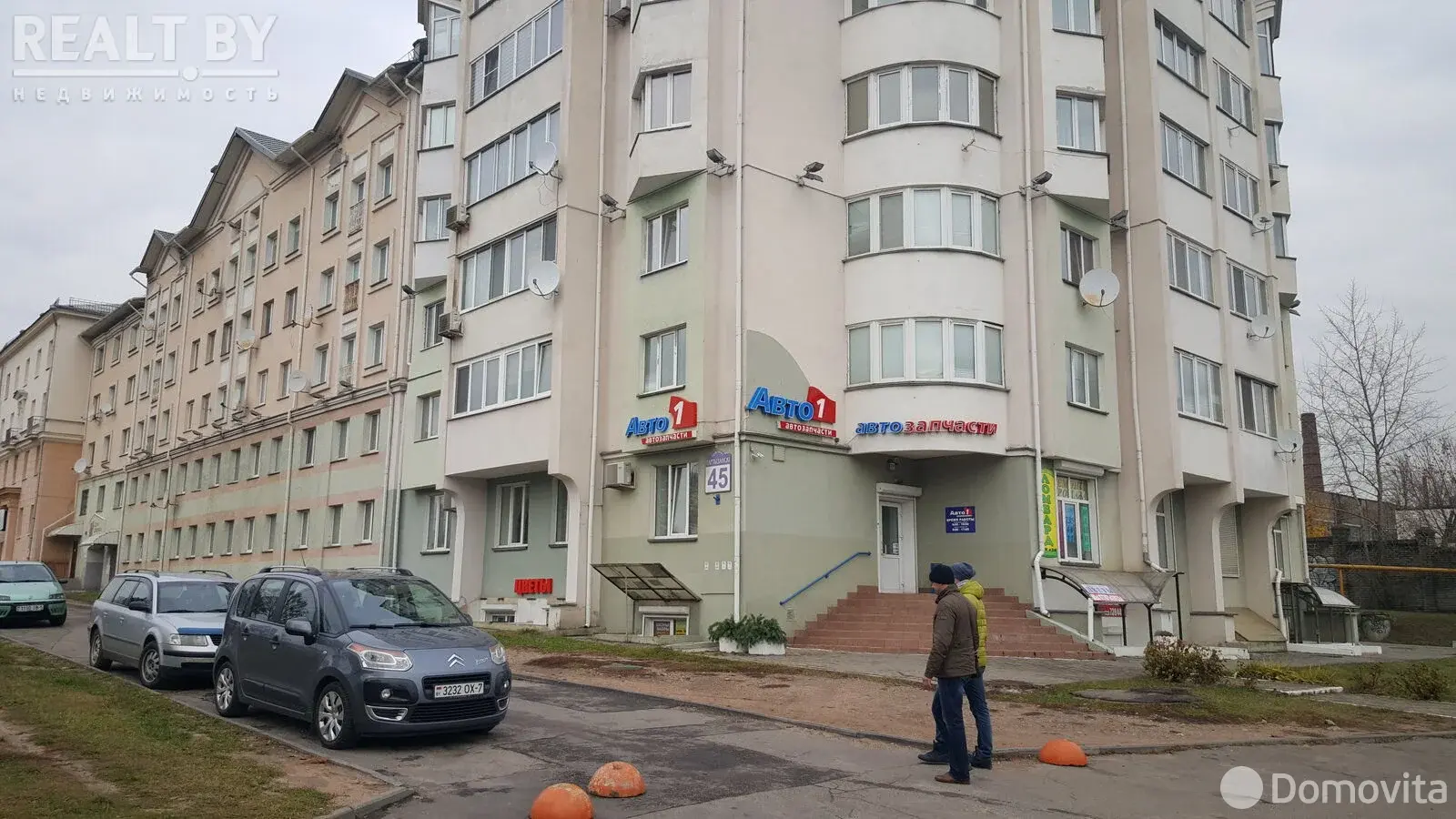 торговый объект, Минск, пр-т Партизанский, д. 45 - лучшее предложение