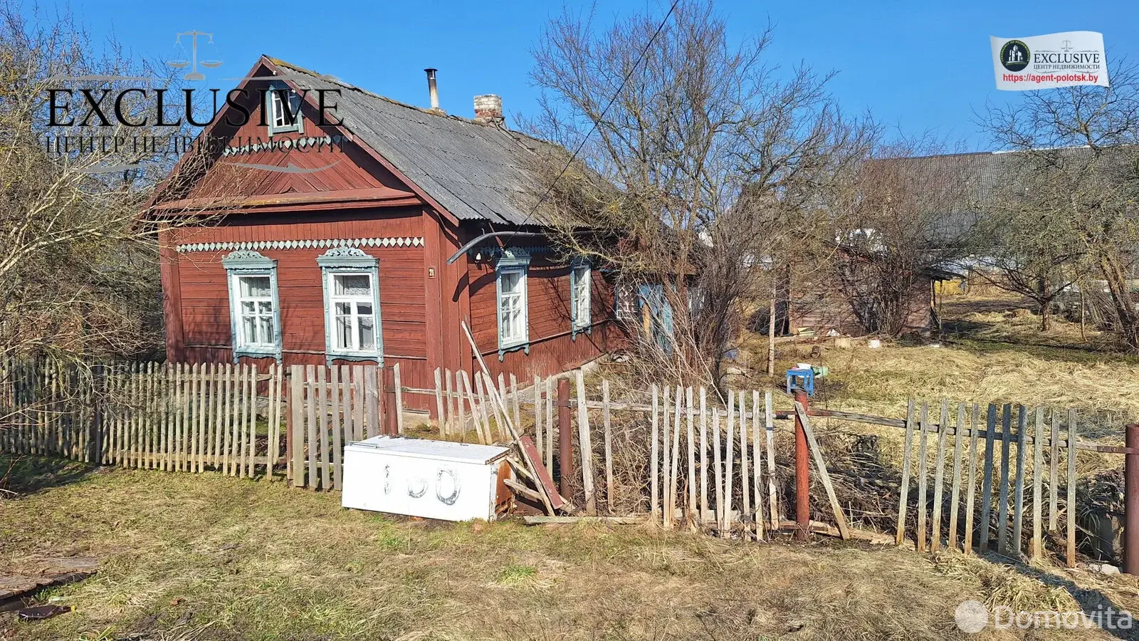 коттедж, Полоцк, ул. Крупской, д. 21