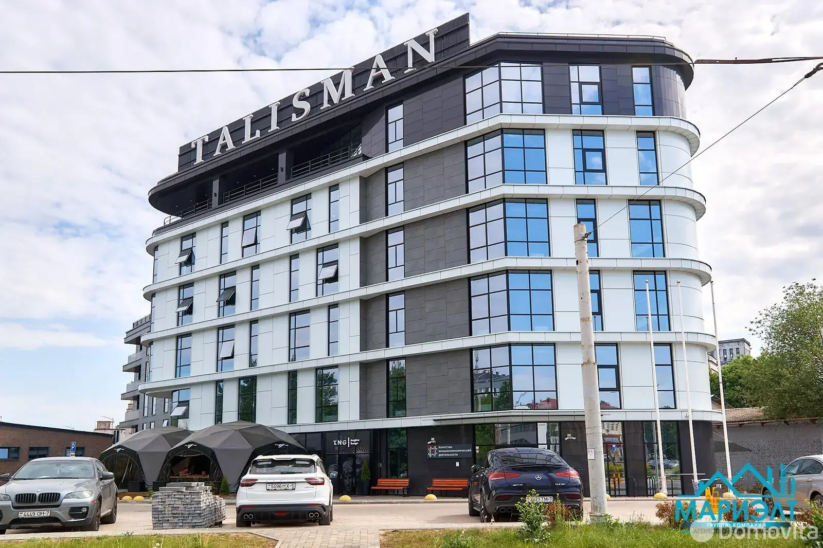 офис, Минск, ул. Чапаева, д. 4/а в Партизанском районе