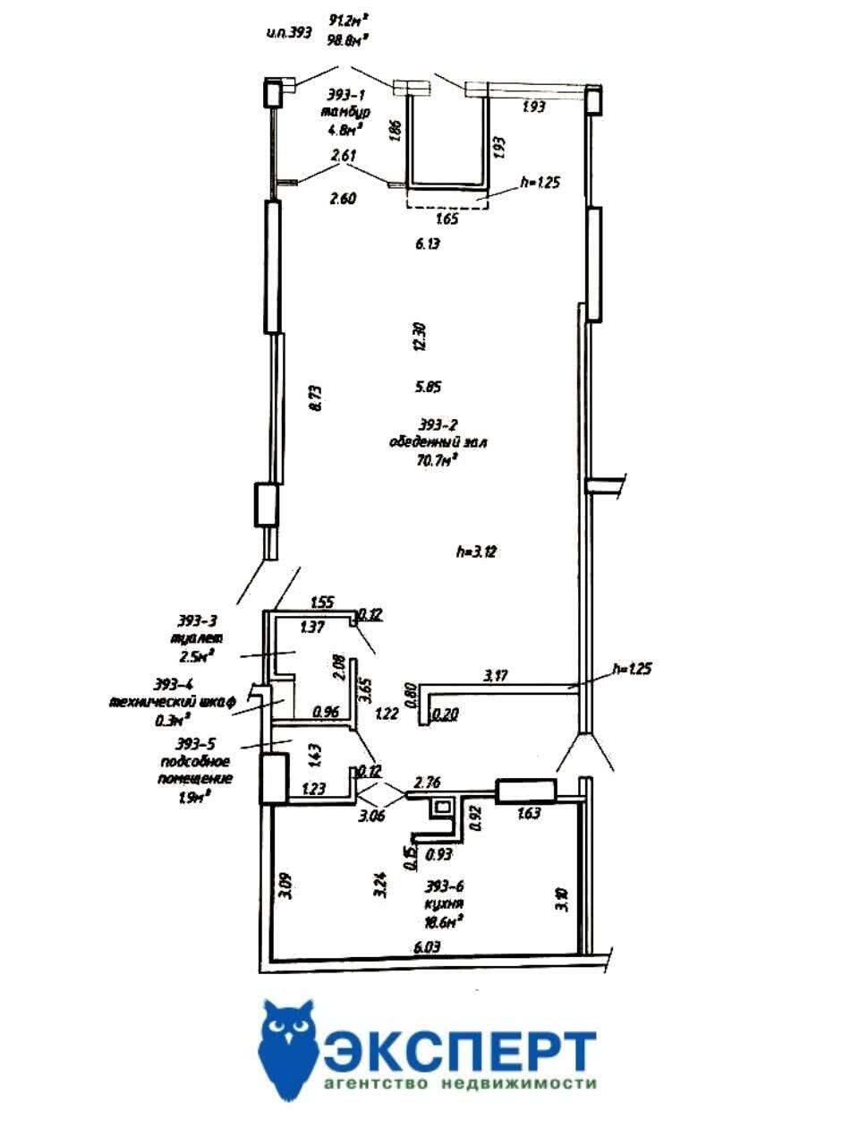 Купить помещение под сферу услуг в Минске, ул. Петра Мстиславца, д. 8 - фото 24
