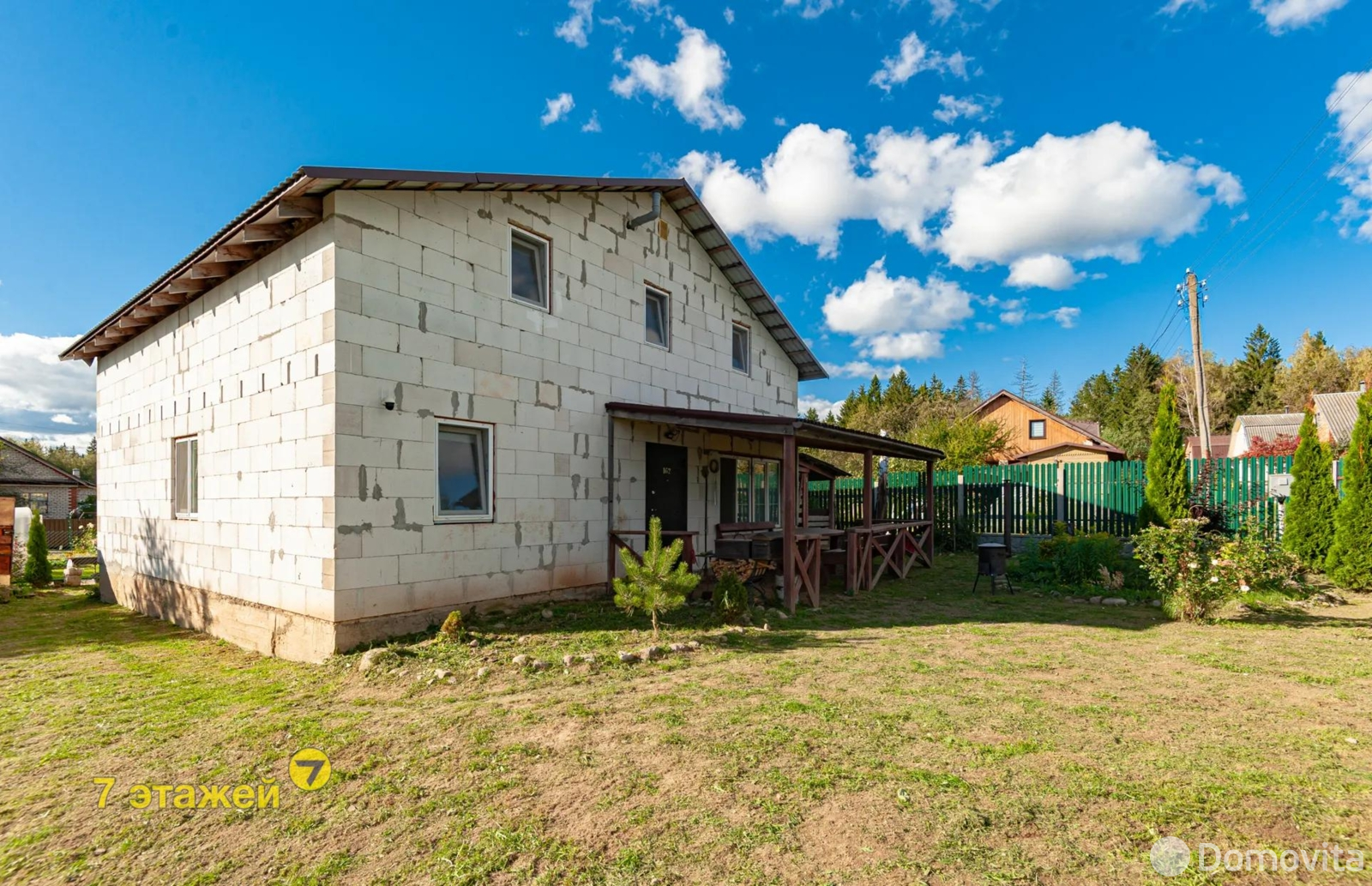 Цена продажи коттеджа, Горошки, 