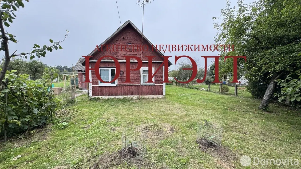 дом, Скидель, ул. Гастелло