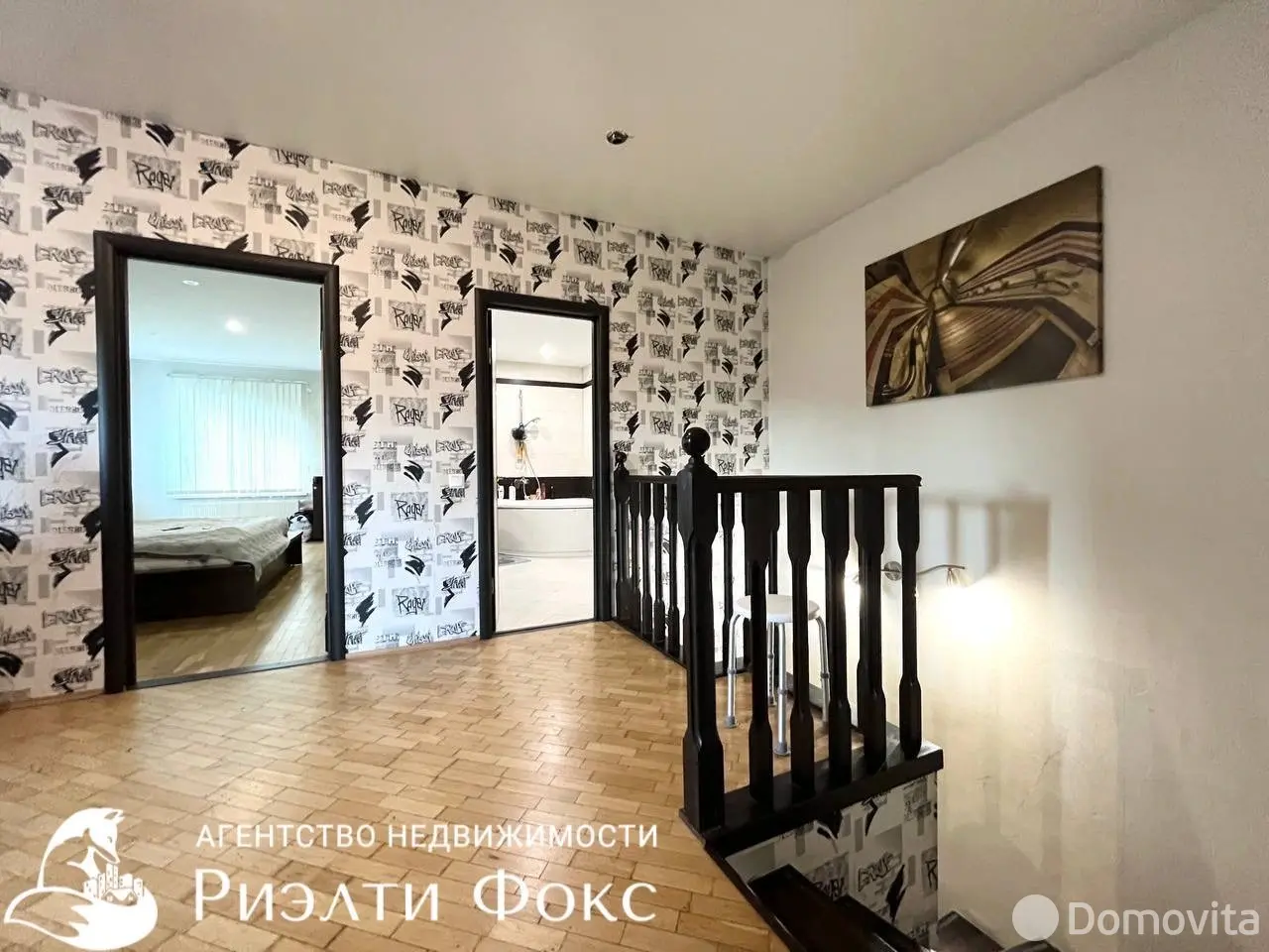 Снять 2-этажный дом в Минске, Минская область, ул. Скалинская, д. 1, 900USD, код 4841 - фото 27