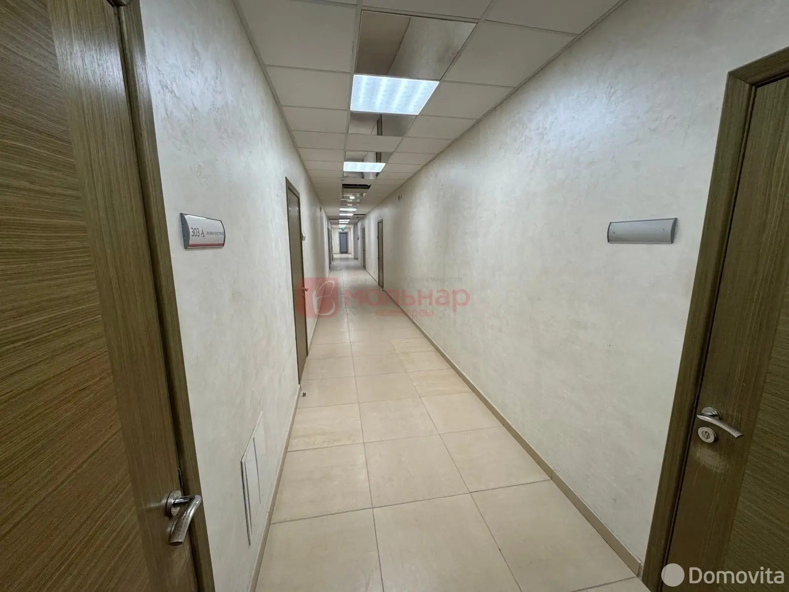 арендовать офис, Минск, б-р Мулявина, д. 6