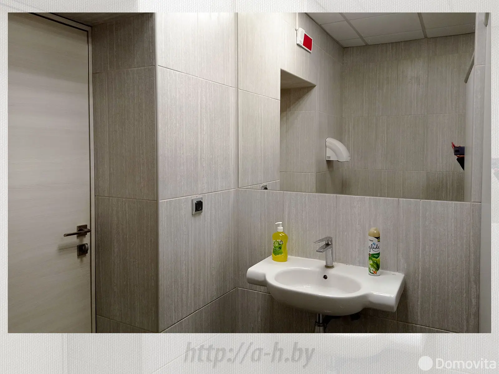 Купить офис на ул. Полтавская, д. 10 в Минске, 2020000BYN, код 10409 - фото 13