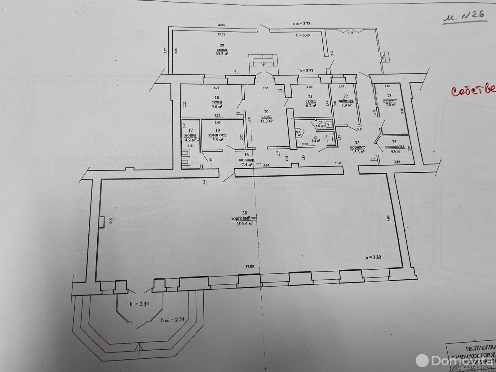 Аренда торговой точки на ул. Долгобродская, д. 10/1 в Минске, 2500USD, код 965197 - фото 4