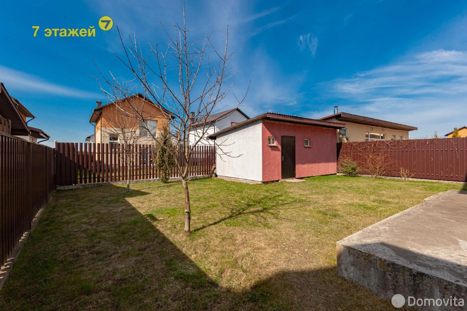 Стоимость продажи коттеджа, Сосновая, ул. Солнечная