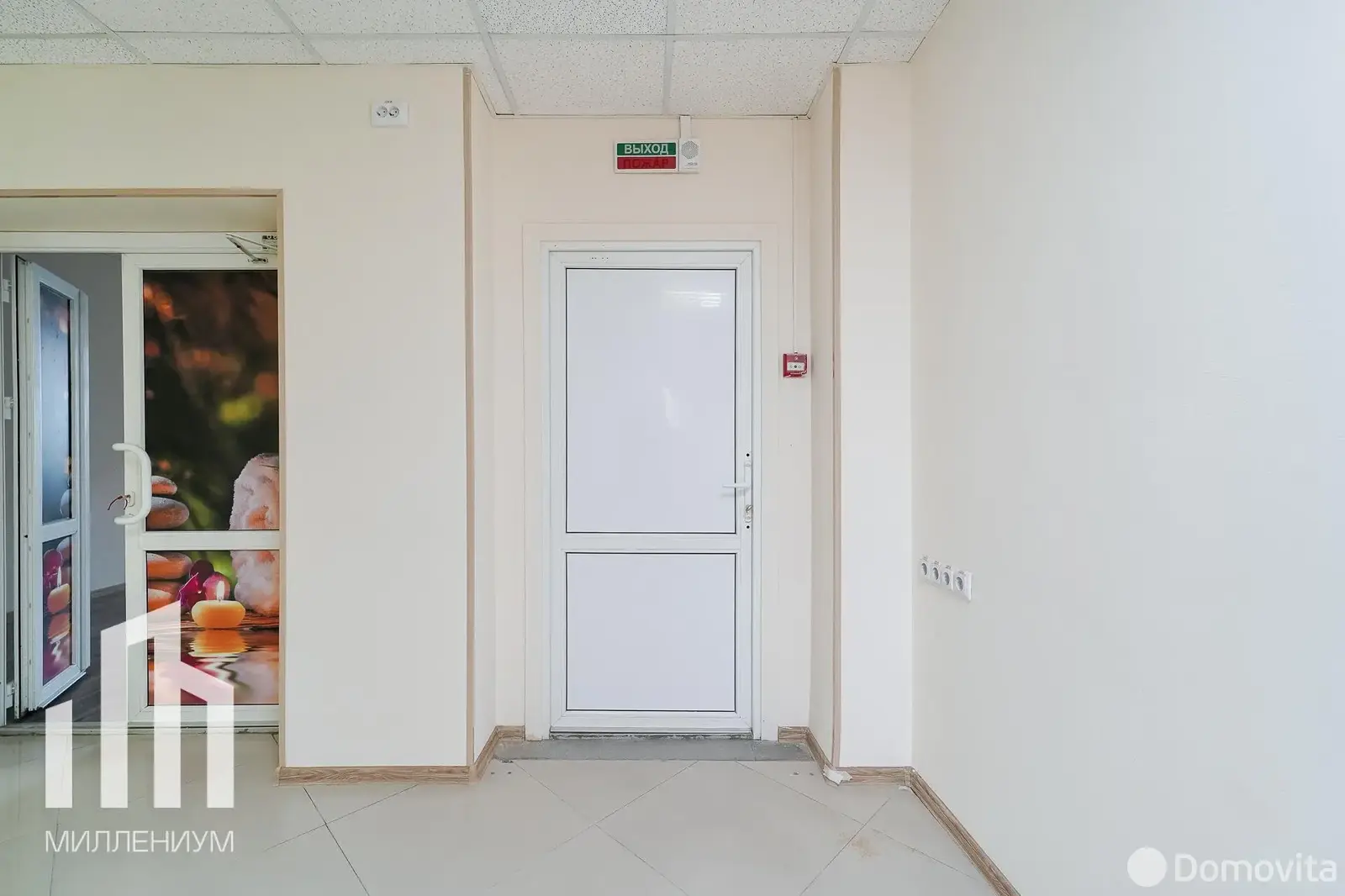 Купить офис на ул. Скрипникова, д. 11/А в Минске, 125000USD, код 9966 - фото 13