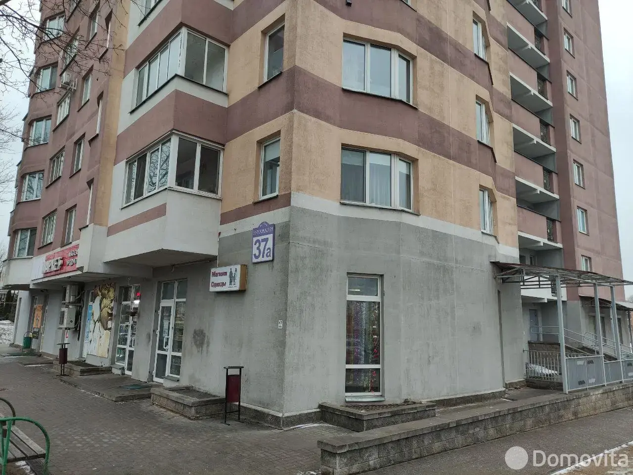 Снять офис на ул. Бумажкова, д. 37/А в Минске, 2557BYN, код 17299 - фото 3