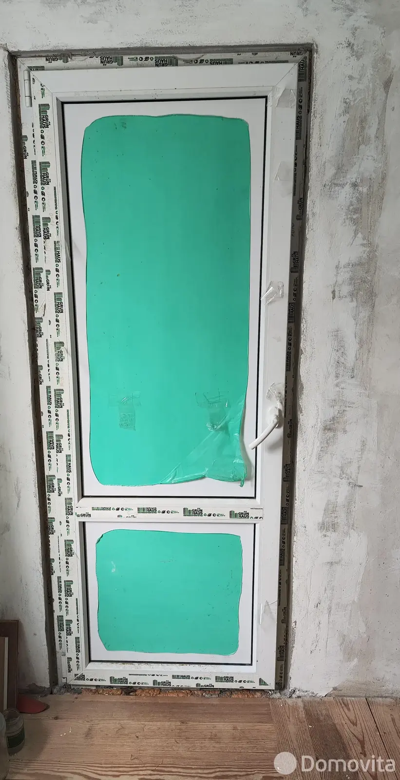 коттедж, Заславль, ул. Минская, стоимость продажи 269 595 р.