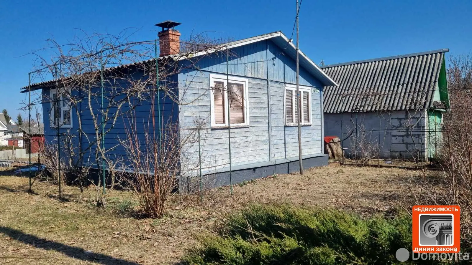 дом, Долголесье, ул. Подгорная 