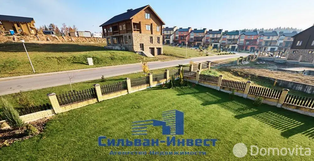 Цена продажи участка, Логожеск, ул. Центральная, д. 1