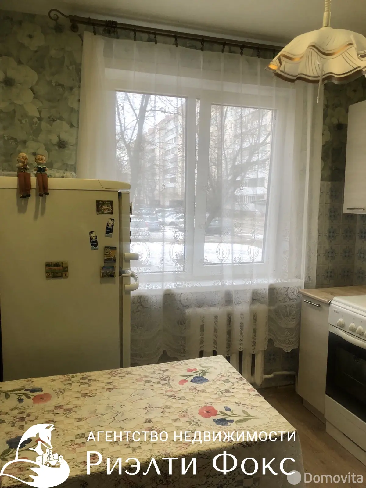 квартира, Минск, ул. Народная, д. 14