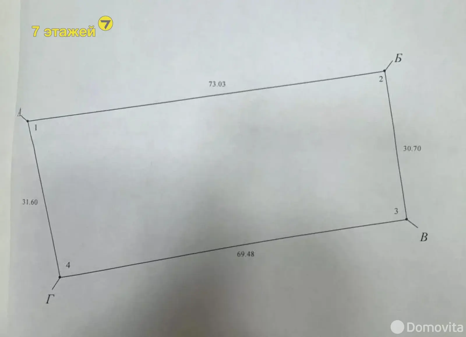 дом, Миколаевщина, ул. Белорусская