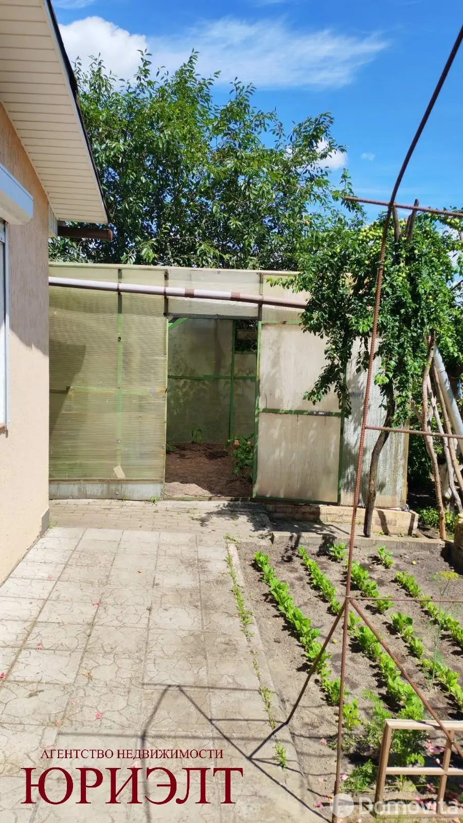 Продажа 2-этажной дачи в Радиолог Гомельская область, 275000BYN, код 186360 - фото 26