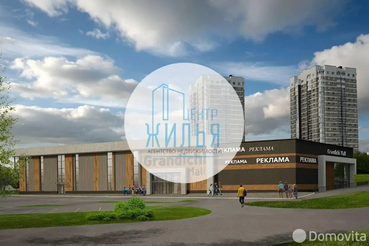 торговый объект, Гродно, ул. Старомалыщинская