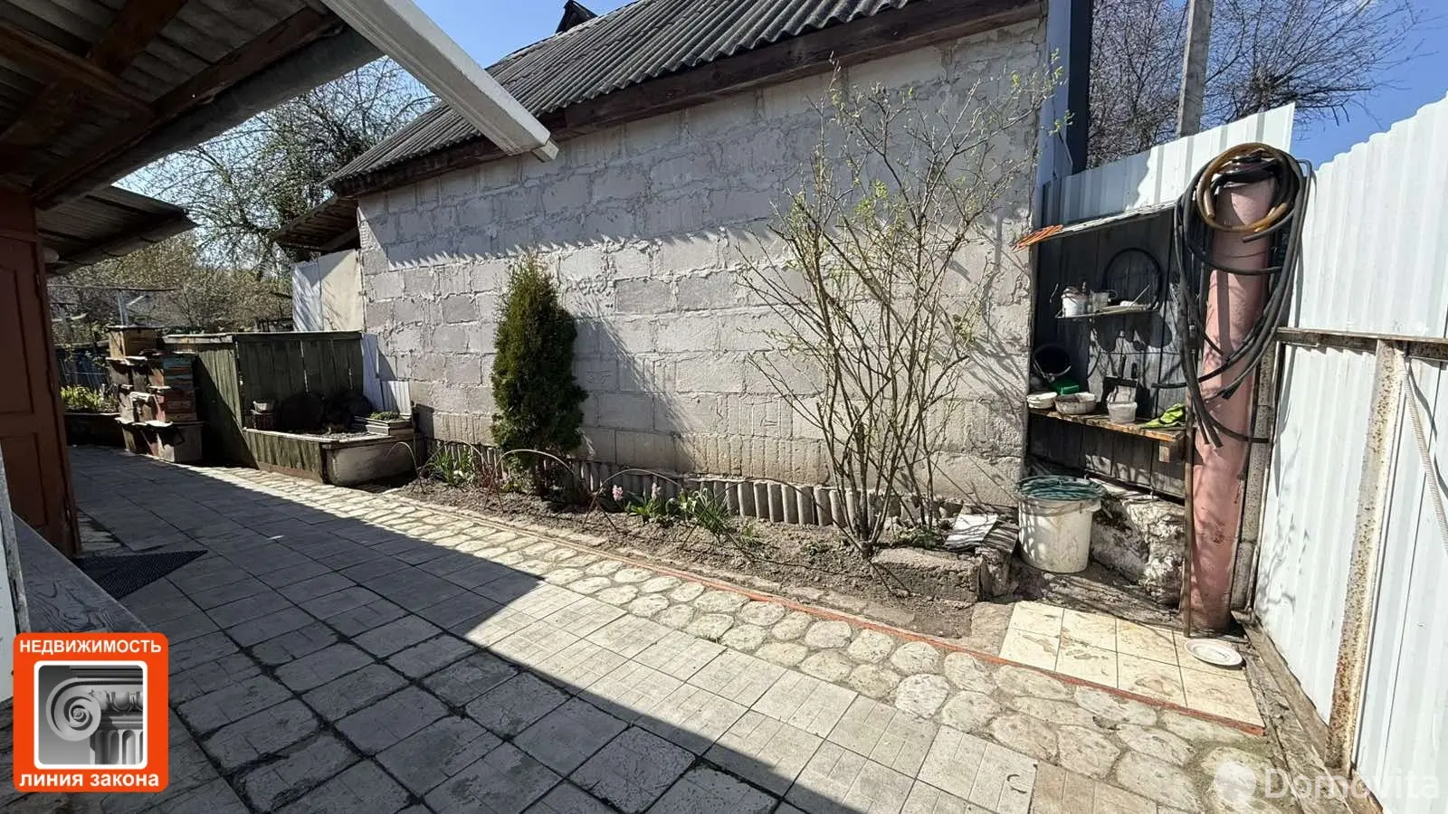 купить коттедж, Мозырь, ул. Коммунистическая