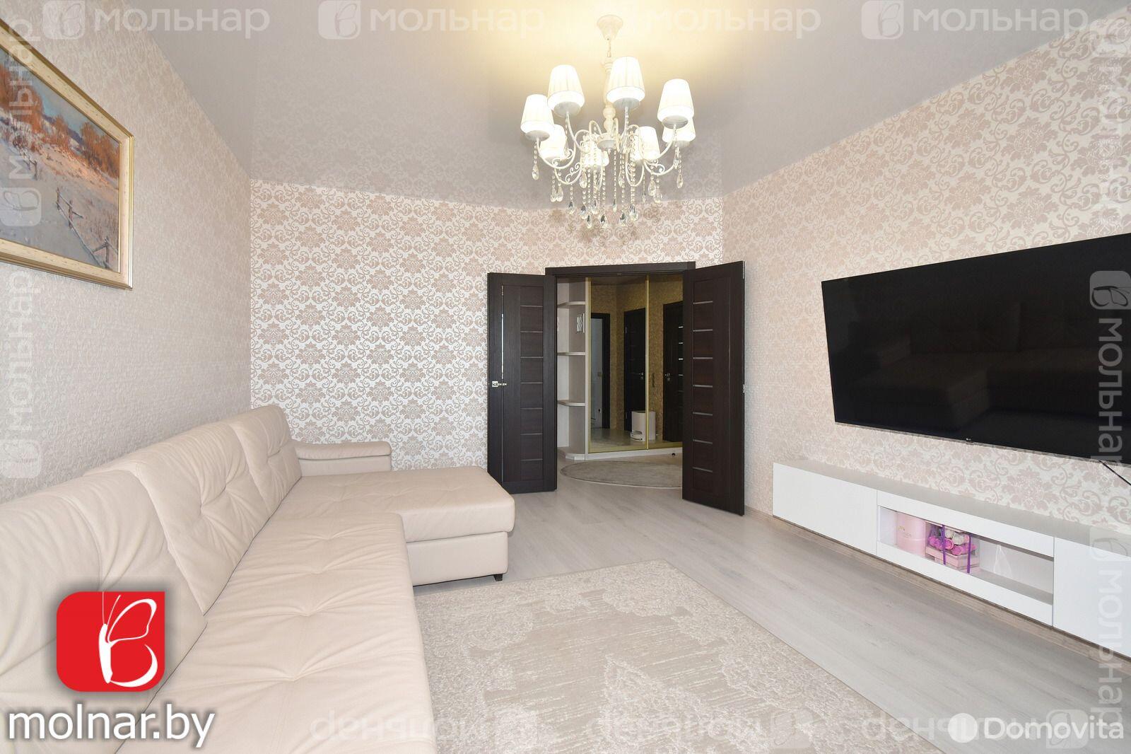 квартира, Минск, ул. Тимирязева, д. 10, стоимость продажи 484 804 р.