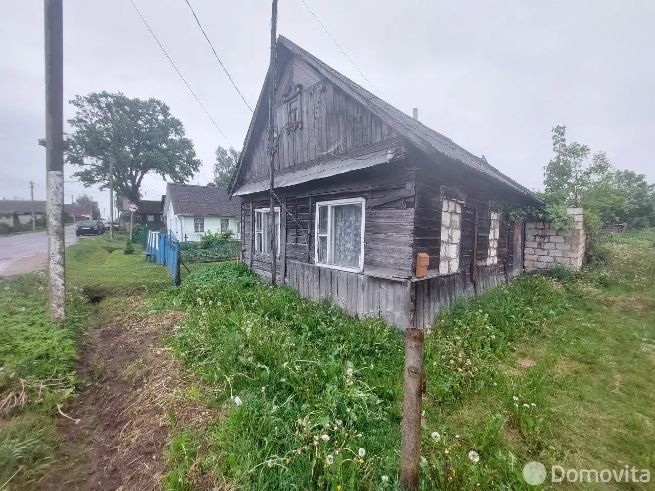Стоимость продажи коттеджа, Озеро, ул. Центральная, д. 36