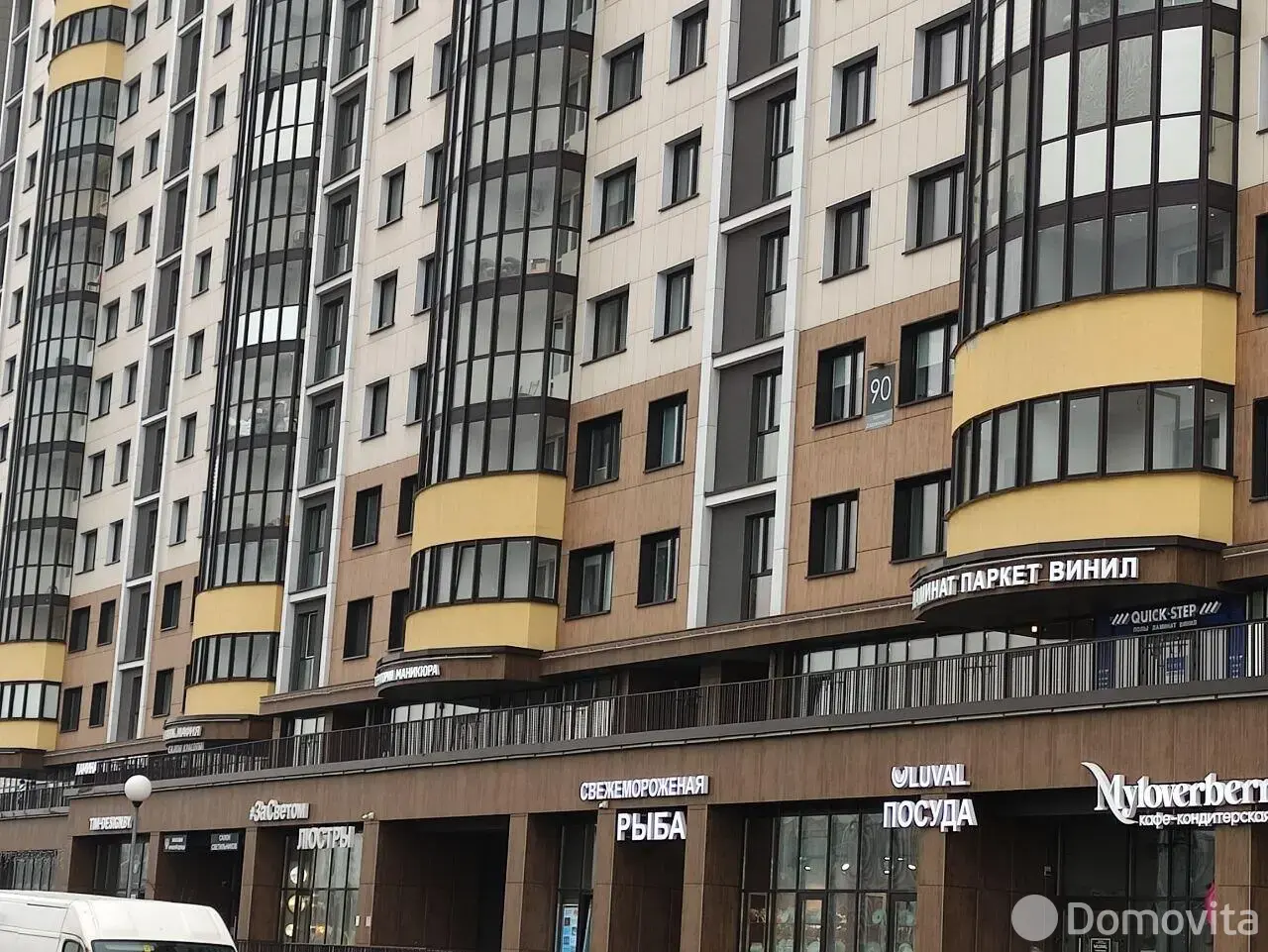 Аренда торговой точки на пр-т Дзержинского, д. 90 в Минске, 7882BYN, код 966653 - фото 3