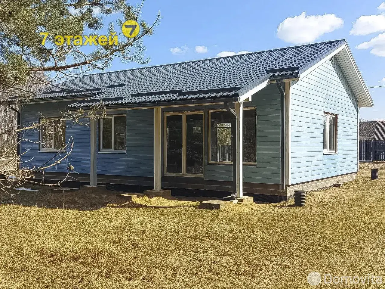 продажа дома, Слободка,