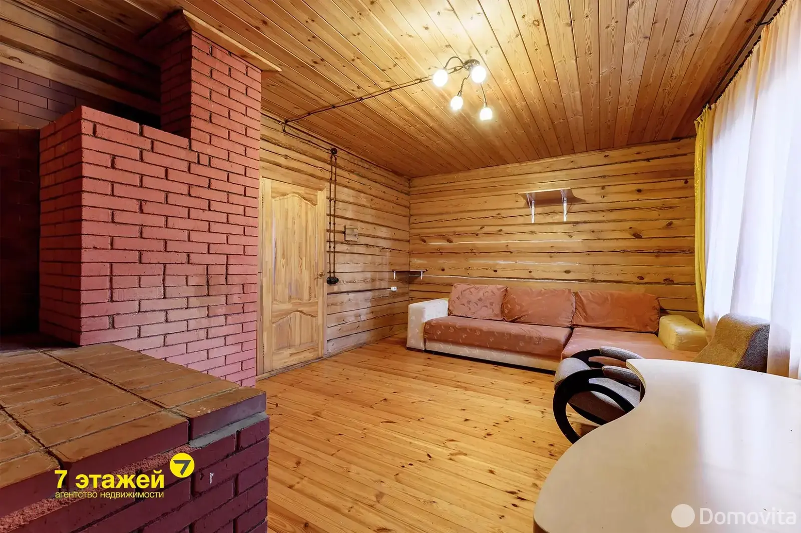 коттедж, Масловичи, ул. Касыньская - лучшее предложение