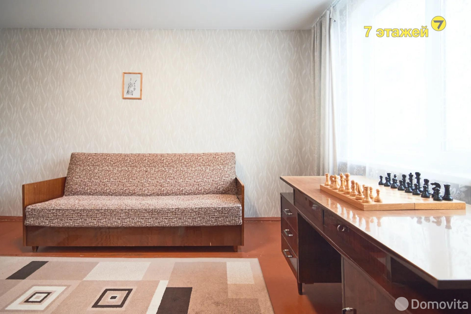 комната, Минск, ул. Менделеева, д. 25 в Партизанском районе