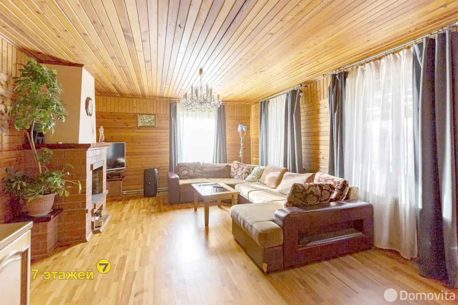 дом, Белая, , стоимость продажи 414 199 р.