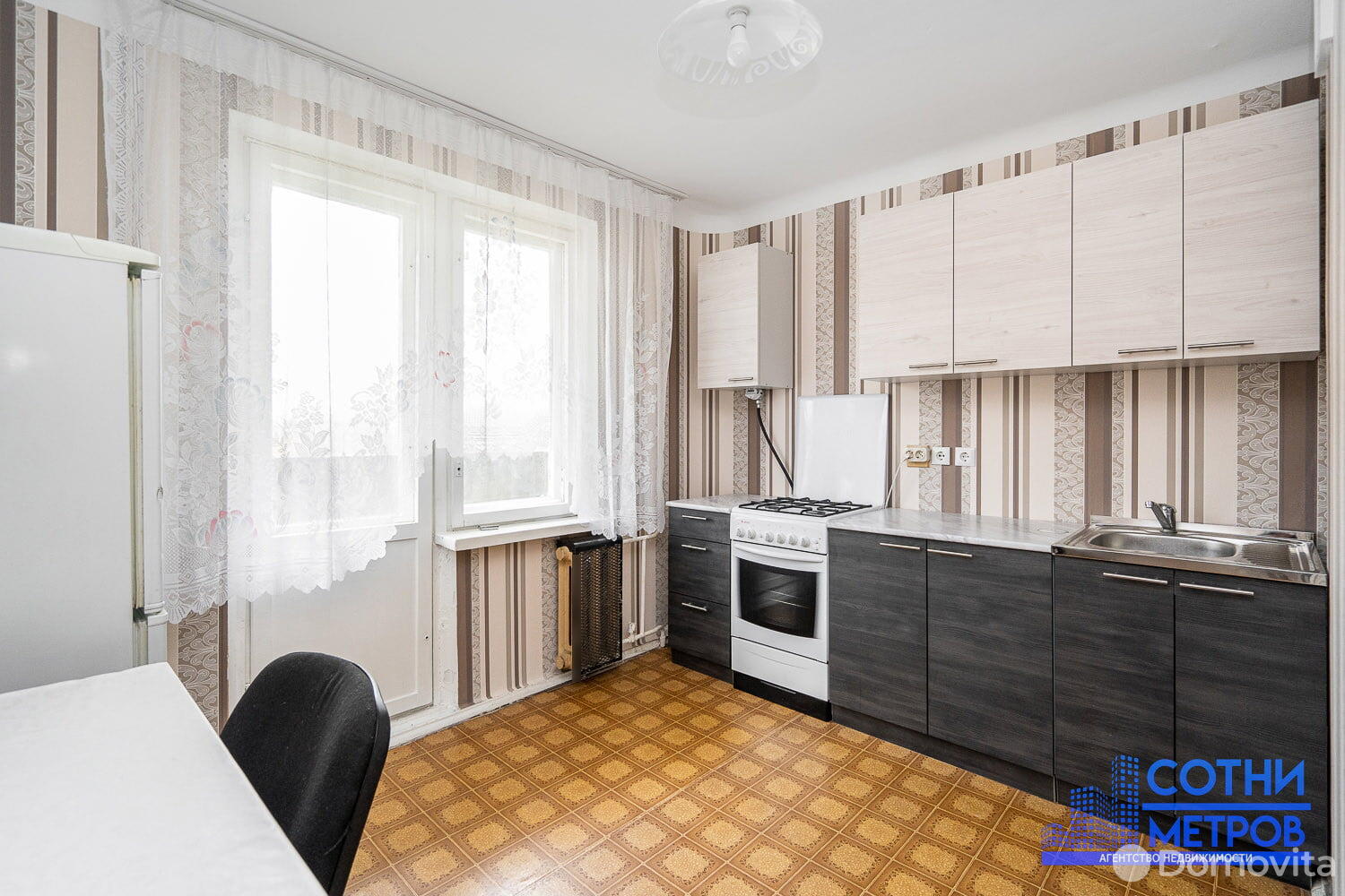 Продажа 1-комнатной квартиры в Минске, ул. Ротмистрова, д. 62, 47000 USD, код: 963363 - фото 1