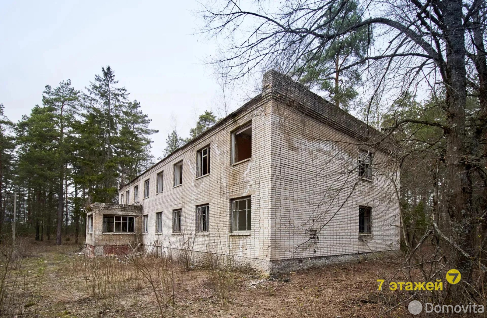 Цена продажи объекта сферы услуг, Плещеницы, м-н Военный городок, д. 4