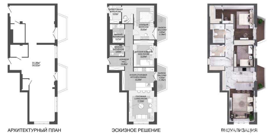 Купить 3-комнатную квартиру в Минске, ул. Петра Мстиславца, д. 10, 161840 EUR, код: 1019911 - фото 3