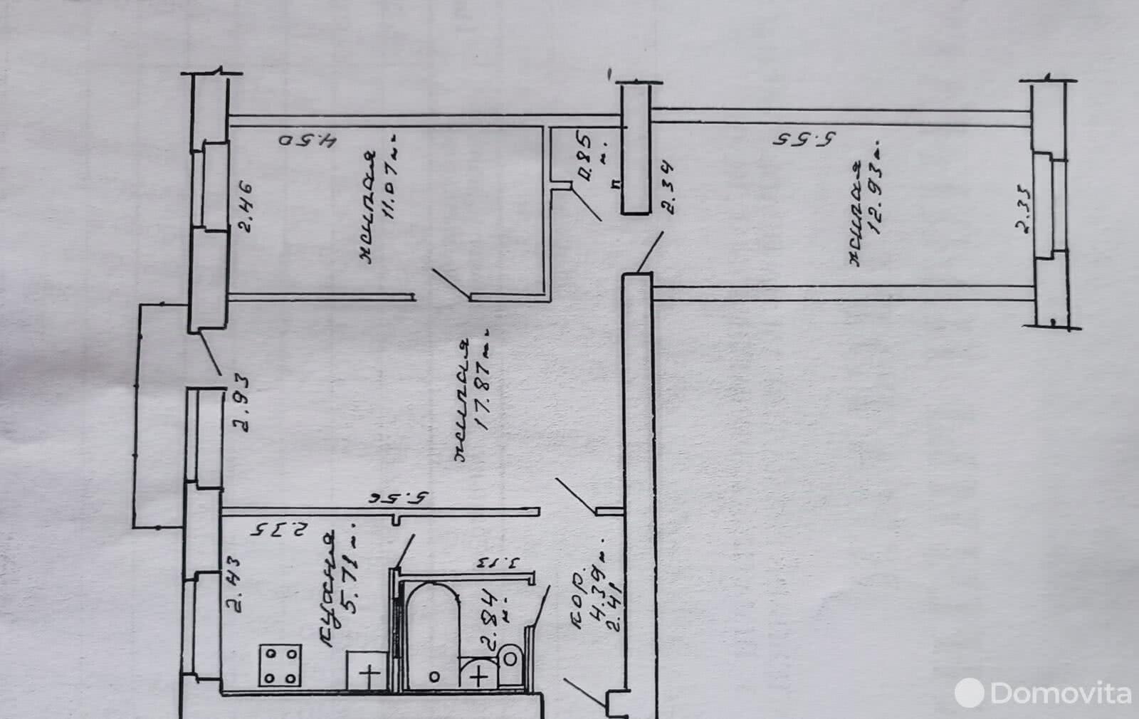 Продажа 3-комнатной квартиры в Минске, ул. Щербакова, д. 3, 62000 USD, код: 1048263 - фото 2