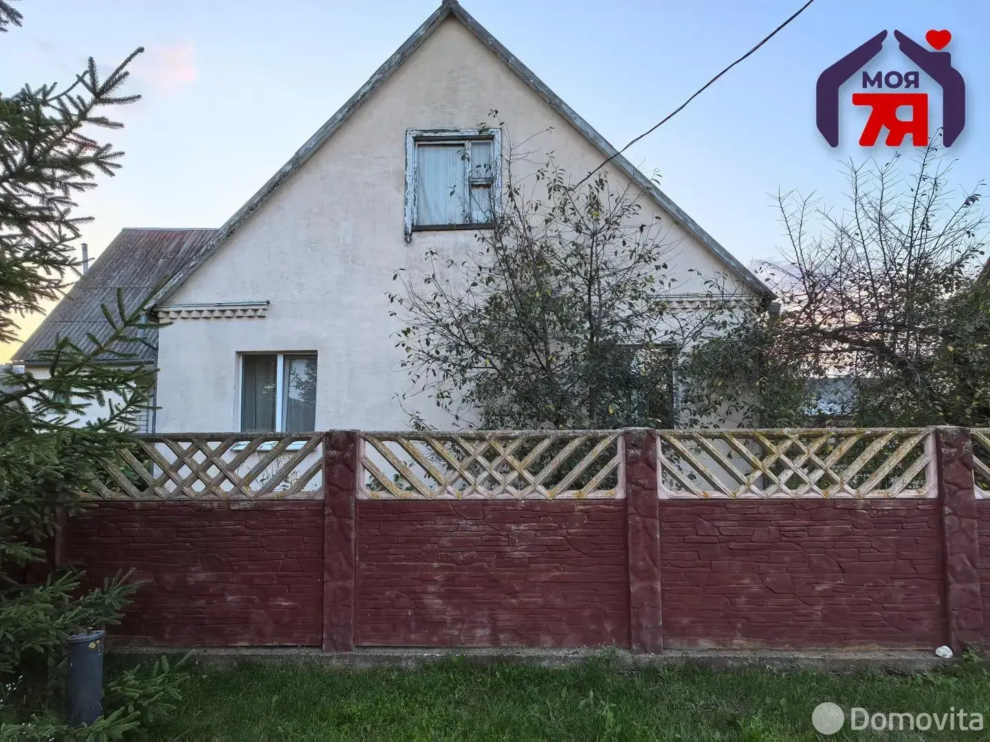 дом, Заполье, ул. Макара Вечера, стоимость продажи 197 792 р.