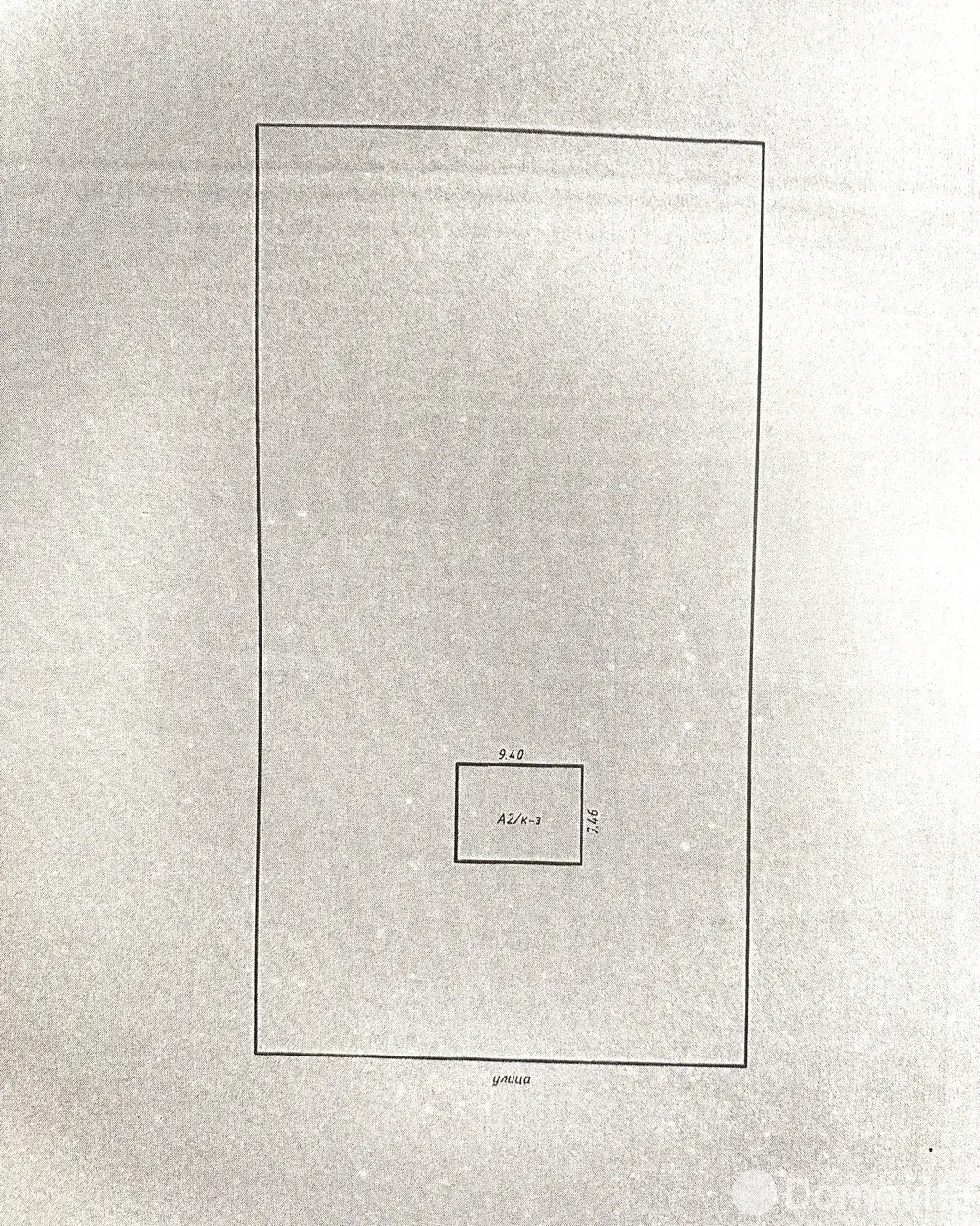 Цена продажи участка, Максимовка, д. 8/А