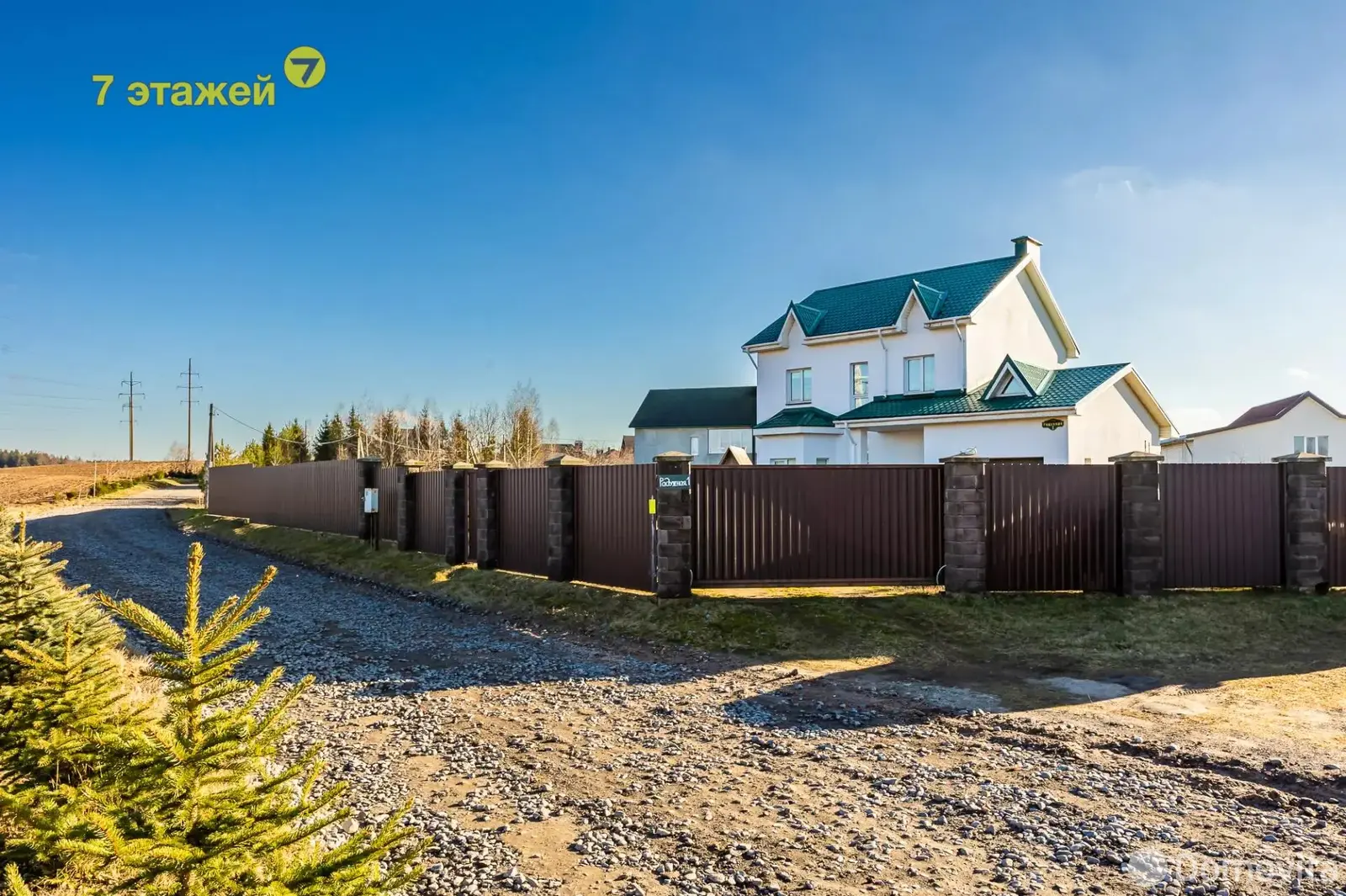 коттедж, Королев Стан, ул. Радужная 