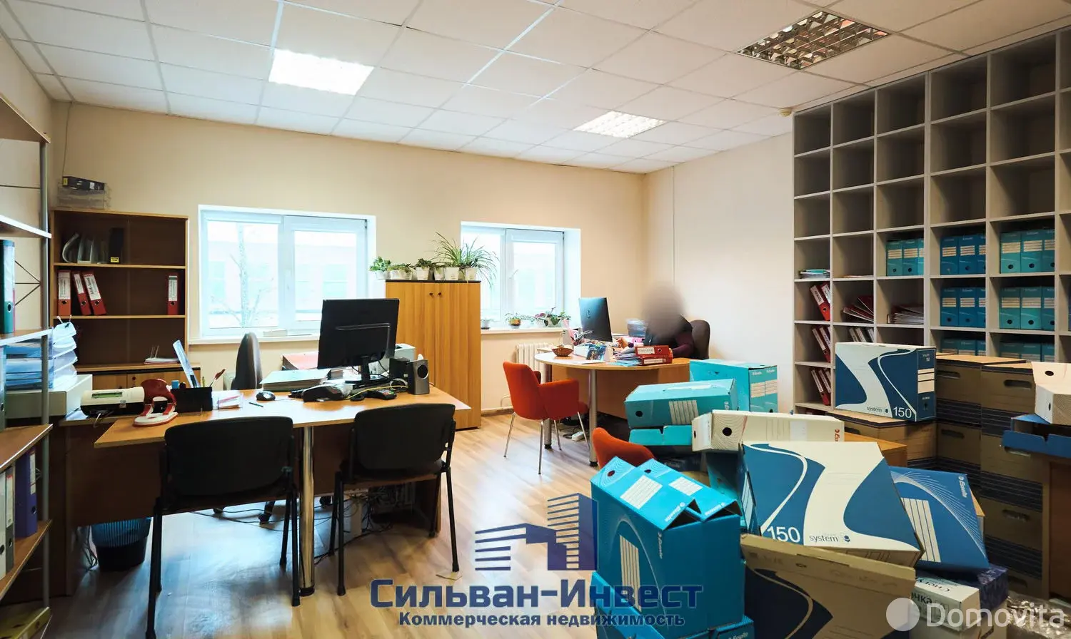Цена аренды офиса, Минск, пер. Козлова, д. 5/А