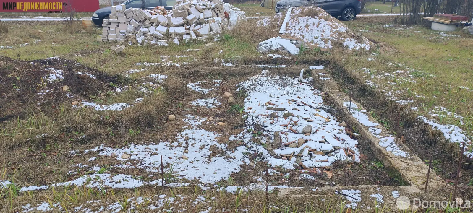 Купить земельный участок, 10 соток, Колодино, Минская область, 10900USD, код 571255 - фото 14