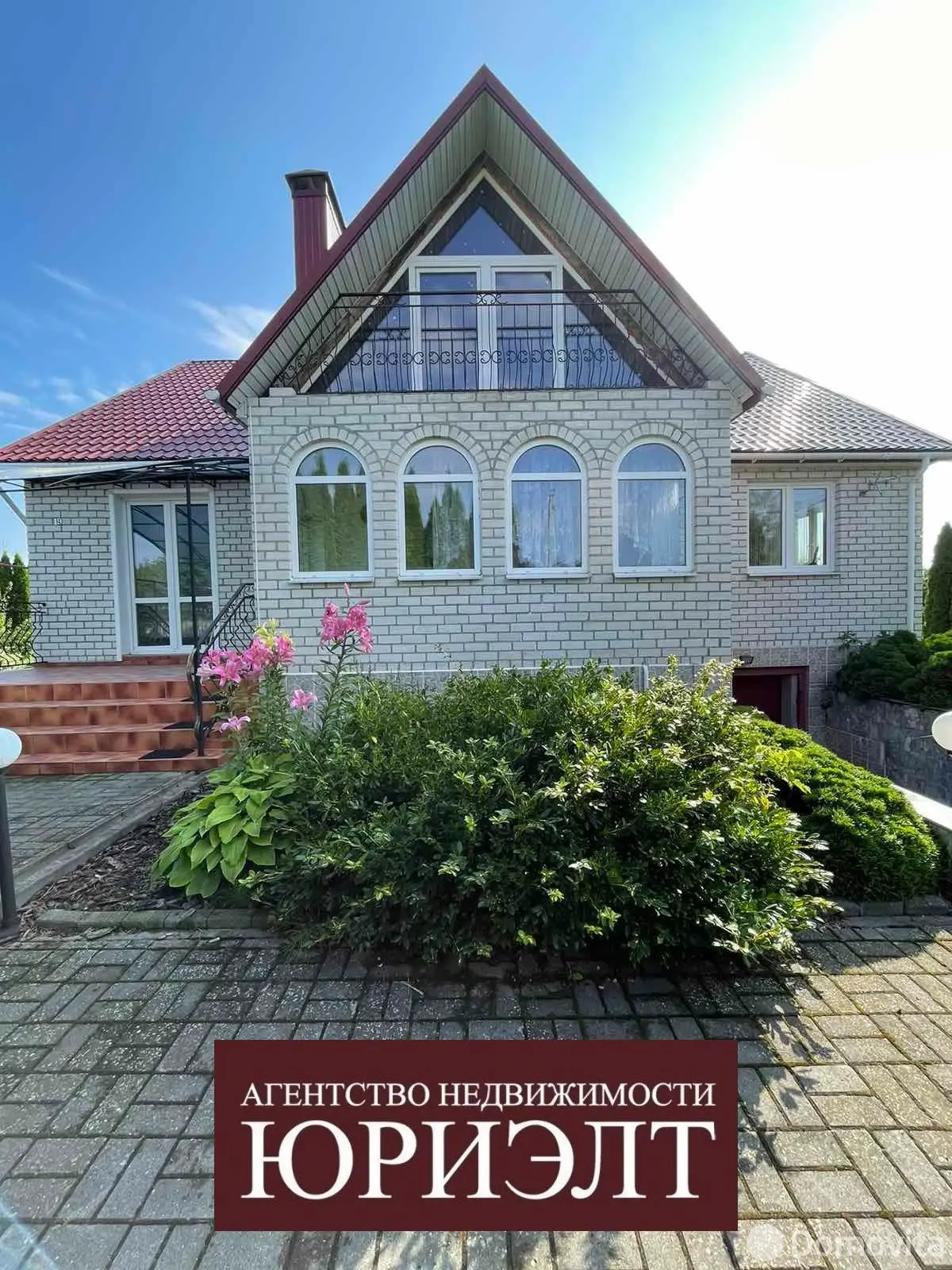 дом, Первомайский, ул. Победы, стоимость продажи 276 327 р.