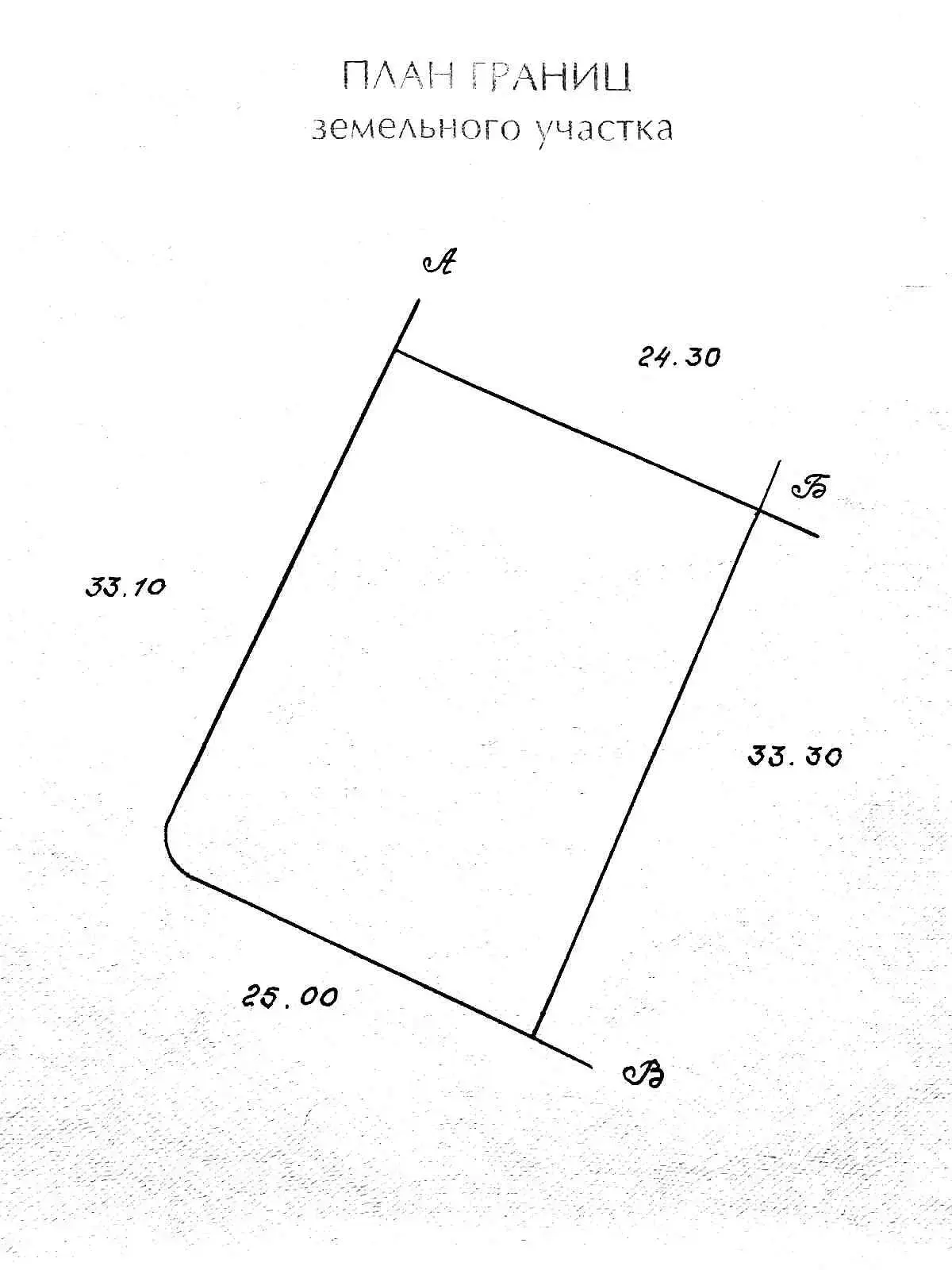Купить 2-этажную дачу в Верасок-1 Минская область, 17500USD, код 183978 - фото 13