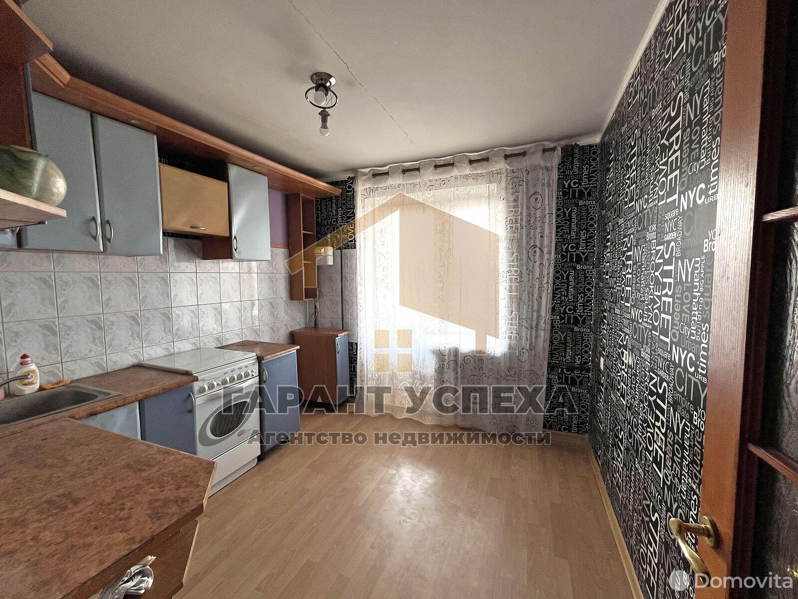 Продажа 2-комнатной квартиры в Бресте, ул. Дубровская, 48500 USD, код: 990344 - фото 6