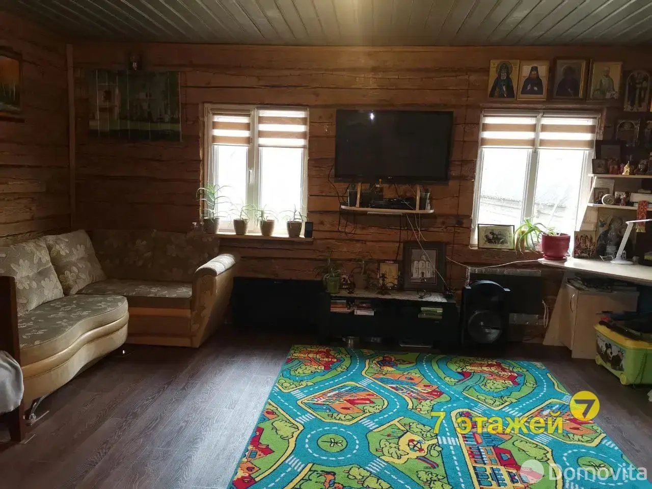 дом, Голендерня, 