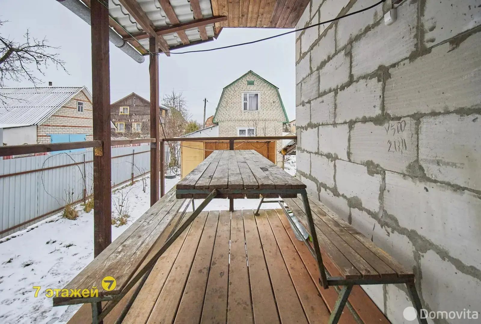 Купить 2-этажную дачу в Черемушки Минская область, 38900USD, код 181201 - фото 15