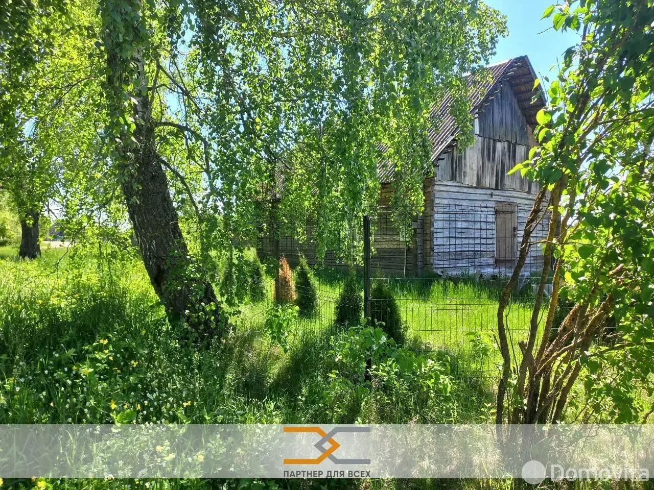 Цена продажи коттеджа, Борки, 