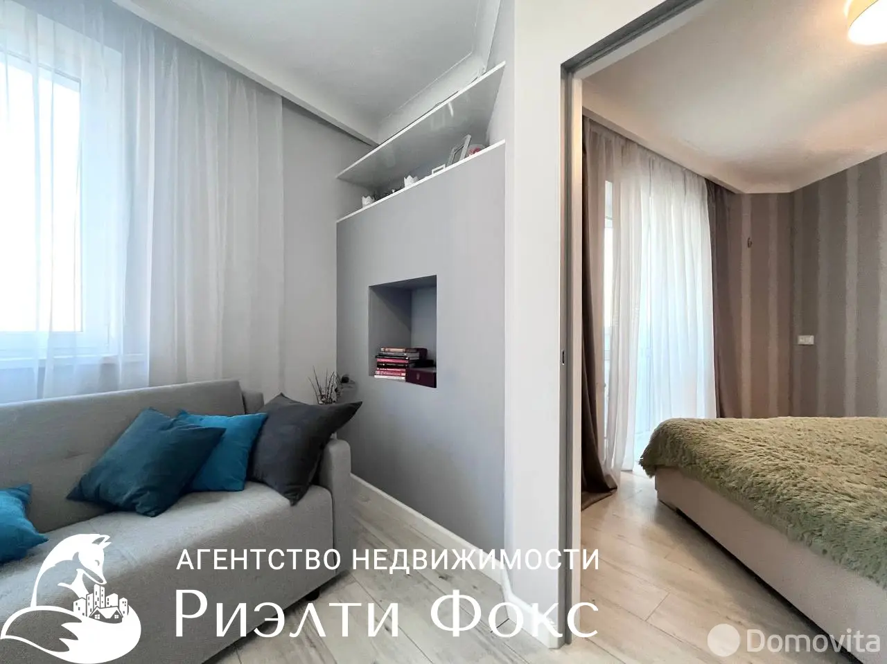 квартира, Минск, ул. Ложинская, д. 5, стоимость аренды 1 750 р./мес.