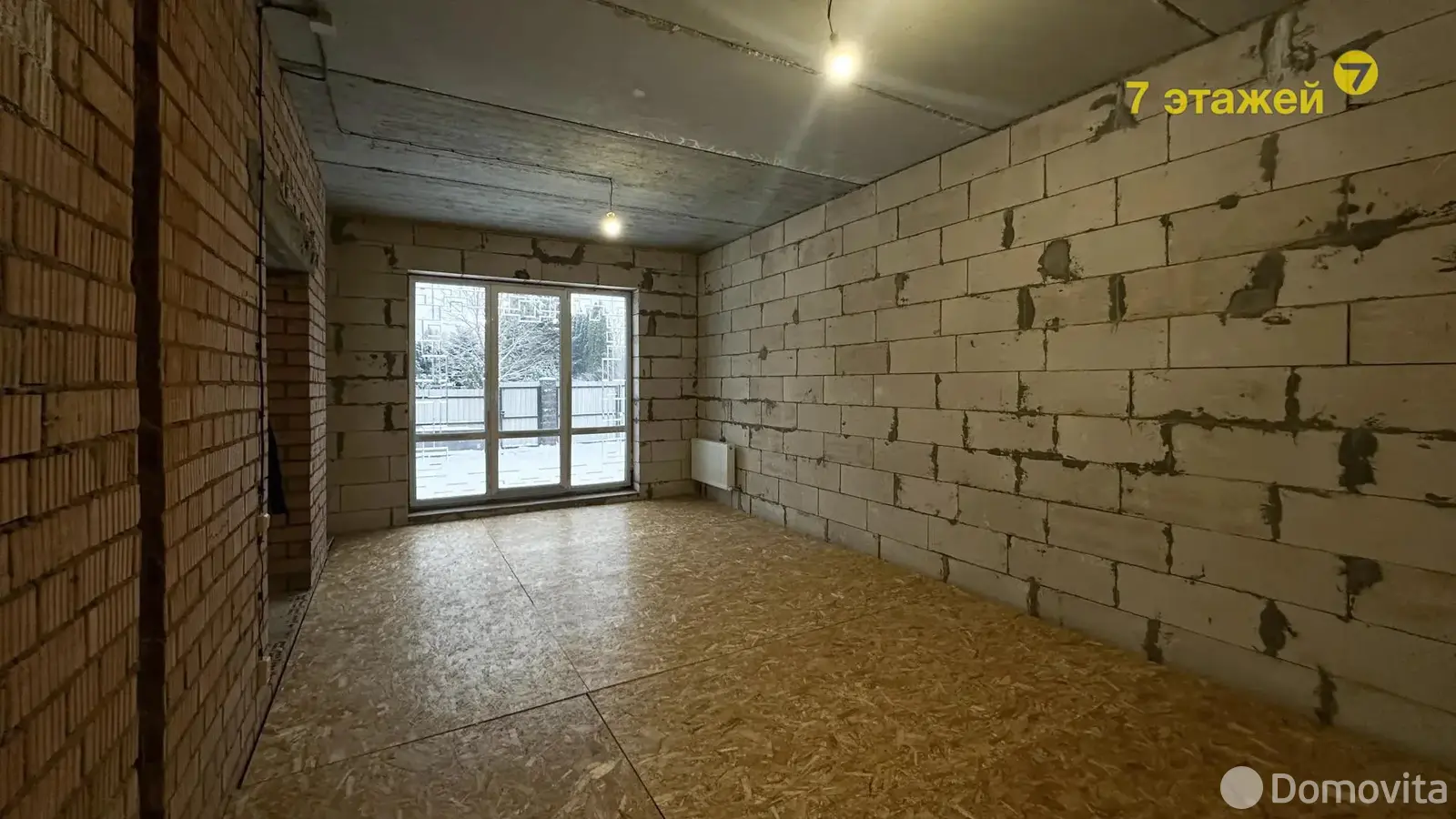 купить коттедж, Тарасово, ул. Солнечная